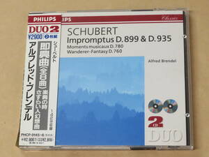 シューベルト:即興曲 作品90　/　 アルフレッド・ブレンデル(Alfred Brende）/　CD　2枚組