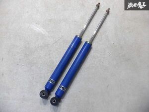 arc VW ワーゲン 1J系 ゴルフ4 リア 車高調 ショック アブソーバー 2本 CD1001-612 棚2D21