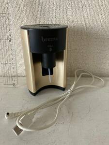 ネブライザー アロマディフューザー brezza 水を使わない エッセンシャルオイル 精油用 芳香器 ゴールド デザイナーズ ブレッザ ENERG e