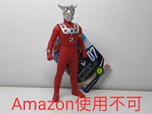 ★ソフビ ウルトラヒーローシリーズ 07 ウルトラマンレオ 新品★