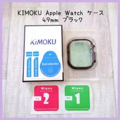 KIMOKU Apple Watch ケース Series 49mm ブラック.