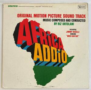 ヤコペッティの さらばアフリカ (1966) リズ・オルトラーニ 米盤LP UA UAS 5141 STEREO