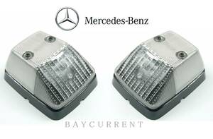 【正規純正品】 Mercedes-Benz W463 ゲレンデ ホワイトウィンカー 2個 SET ASSY G ウィンカー フラッシャーランプ 4638200021 Gクラス