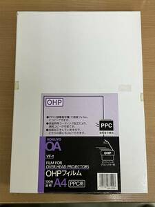 コクヨ OHPフィルム A4 透明 PPC用 VF-1合計約300枚♪