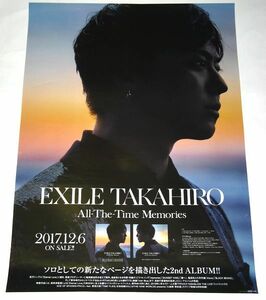 Γ19 告知ポスター EXILE TAKAHIRO [All-The-Time Memories]