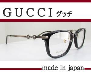 ◆GUCCI グッチ 　◆メガネフレーム　GG-1129-OJ　◆カラー001 (ブラック) ◆日本製