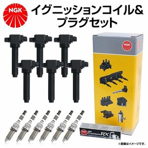 NGK スパークプラグ ＆ イグニッションコイル セット 12本セット LFR6ARX-11P U5084 トヨタ クラウン GWS204 プレミアムRXプラグ 交換