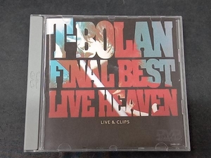 DVD T-BOLAN FINAL BEST LIVE HEAVEN~LIVE&CLIPS~