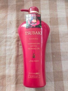 TSUBAKI ツバキ シャイニング ヘアコンディショナー 未使用 