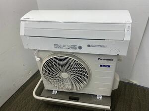 Panasonic ルームエアコン おもに6畳用 2.2kw 動作確認済み！ポンプダウン済み　リモコン付 CS-221DFL ホワイト