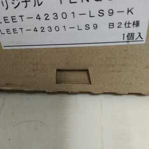 TOSHIBA　Leet-42301-ls9-k 照明器具　未使用