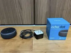 Echo Dot 第3世代 チャコール Amazon