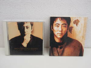 CD　2点セット　佐野元春　「NO DAMAGE Ⅱ GREATEST HITS 84～92」 ESCB1342　「THE CIRCLE」 ESCB1456