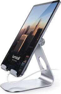 Lomicall　S1 STAND タブレット スタンド アルミ 角度調整　4-13インチ 対応