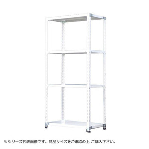 福富士 業務用 収納スチールラック ハイグレード式 70kg 横幅60 奥行60 高さ150cm 4段 RHG70-15066-4 /a