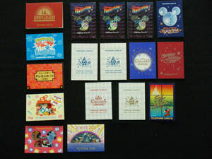 TDL 東京ディズニーランド　オリジナルテレホンカード　色々17枚セット（14th、15th、97,98クリスマス他）Tokyo Disney Land