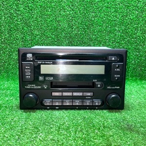 ミツビシ　CD　MD　プレイヤー　39100-S8R-J41　オーディオ　カーステ　現状品