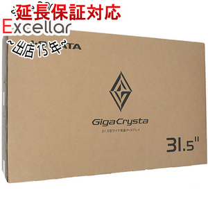 I-O DATA アイ・オー・データ 31.5型 ゲーミングモニター GigaCrysta LCD-GCU321HXAB ブラック [管理:1000028253]