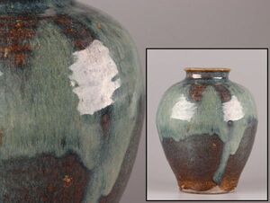 中国古玩 唐物 海鼠釉 花瓶 時代物 極上品 初だし品 C5800