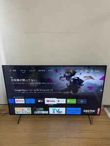 SONY ソニー BRAVIA ブラビア KJ-65X8000H 65型4K液晶テレビ TV Android TV【NK5956】