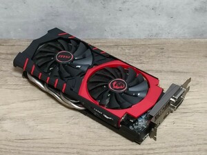 AMD MSI Radeon R9 380 2GB GAMING 【グラフィックボード】