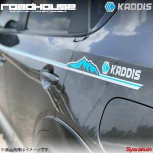 ROAD HOUSE ロードハウス GRAPHIC-LINE シルバー×ロゴ：ブルー KADDIS カディス KD-ET11027