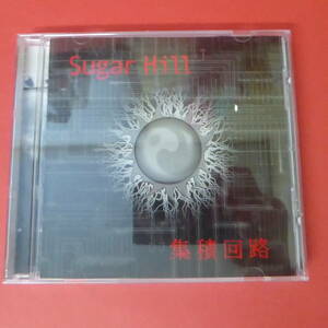 CD1-221117☆SUGER Hill 集積回路 CD