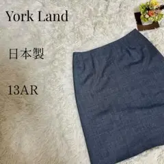 【大きいサイズ◎】York land タイトスカート グレー 13AR 日本製