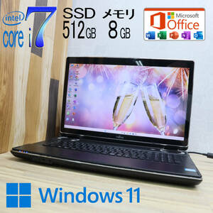 ★中古PC 最上級4コアi7！新品SSD512GB メモリ8GB★N77D Core i7-2630QM Win11 MS Office2019 Home&Business 中古品 ノートPC★P71092