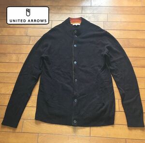 ★【 UNITED ARROWS 】★ スタンドネック ウールニットカーディガン ★サイズL★i846