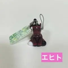 アイドルホースミニコレクション エヒト 七夕賞