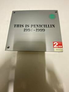 PENICILLIN(ペニシリン)ベストアルバム THIS IS PENICILLIN 1996-1999 レンタルアップ品 ジャンク品