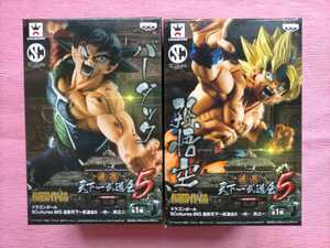 美品 ドラゴンボール SCultures BIG 造形天下一武道会5 其之一 孫悟空 其之ニ バーダック 2種 フィギュア