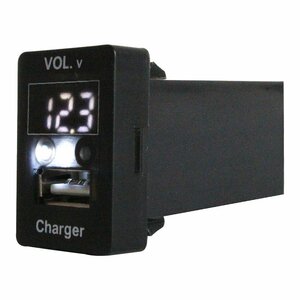 カムリ ハイブリッド DAA-AVV50 H23.9～ LED発光：ホワイト 電圧計表示 USBポート 充電 12V 2.1A 増設 パネル USBスイッチホールカバー
