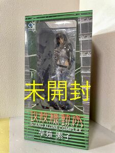 【未開封】 草薙　素子 フィギュア 回天堂　攻殻機動隊 S.A.C スタチュー　sac　GHOST IN THE SHELL　タチコマ