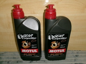 新品未使用予備保管品 モチュール MOTUL ギアオイル GEAR COMPETITION 75W140 1L×２本セット デフオイル ミッションオイル LSD 機械式等 