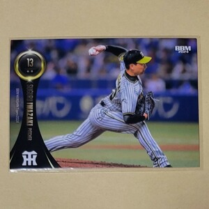 [T03] 岩崎優 BBM 2024 Tigers 阪神タイガース ベースボールカード レギュラーカード