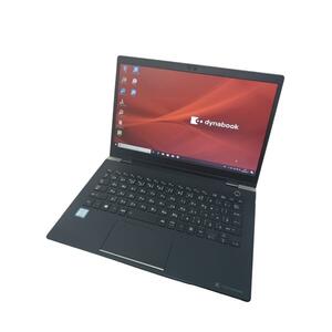 東芝 dynabook G83M i5 8GB 256GB 13.3インチ 初期設定済