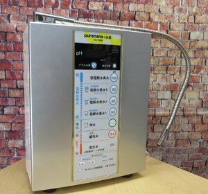 【作動確認済み】ピュアナノ HX-7000 連続式電解水生成器 還元水生成器S1 23044