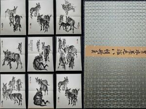 真作 中国書画「黄胄 水墨毛驢図八幀冊頁」肉筆紙本 掛け軸 書画立軸 巻き物 古美術 旧蔵出