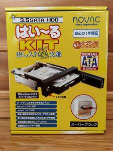 【新品未使用品】NOVAC 3.5　SATA HDD はいーるKIT　出し入れ楽太郎　NV-SR301B