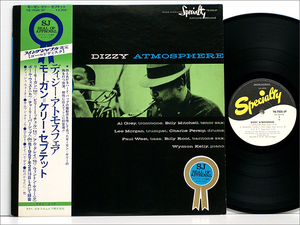 Japan・LPレコード● ディジー・アトモスフィア DIZZY ATMOSPHERE / モーガン＝ケリー・セプテット MORGAN=KELLY SEPTET ( YQ-7026-SP )