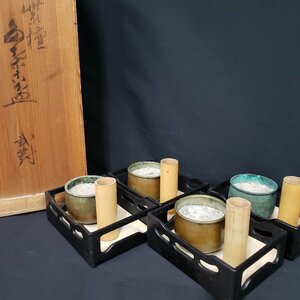 木製 煙草盆 4個セット 盆付 共箱付 時代物 レトロ 煙草 喫煙具 灰皿 火入れ 茶道具 煎茶道具 骨董 アンティーク 撮影 小道具[120t1498]