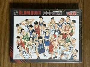 スラムダンク ジグソーパズル　ジャンプ展　購入品　SLAM DUNK