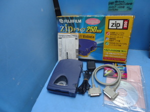 K481　富士フィルム　Zipドライブ　パラレルポート接続　250MB　Z250P