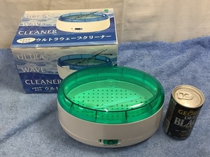 未使用　ULTRA WAVE CLEANERウルトラウェーブクリーナー　検　住まい　インテリア　家庭用品　掃除用品　クリーナー