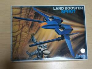 1/144 ランド・ブースター スピリッツ プラモデル 飛行機 エルガイム BANDAI スピリット L・GAIM LAND BOOSTER SPIRIT plastic model kit