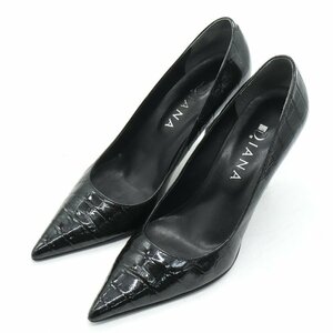 ダイアナ パンプス ポインテッドトゥ クロコ型押し 日本製 ブランド シューズ 靴 黒 レディース 23.5cmサイズ ブラック DIANA