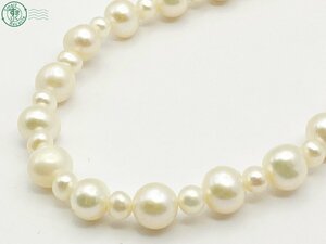 2404604121　△ パール 真珠 ネックレス 約7.0mm-約7.6mm 全長 約118.0cm ロング レディース アクセサリー 中古