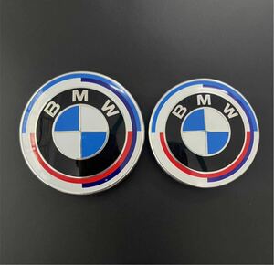 BMWエンブレム BMW カーボン　ボンネットエンブレム82mm 2点セット 50周年限定